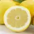 Limone Biologico