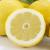 Limone biologico